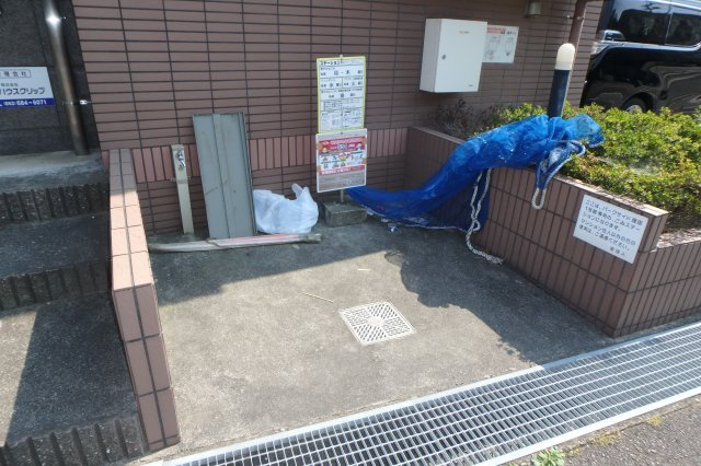 パークサイド雁宿1号館のその他共用部分