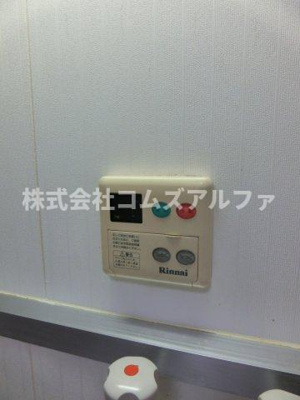 【設備】 | サンブレス | サンブレス　給湯器
