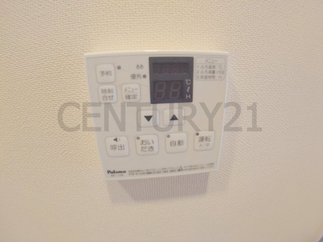 【設備】 | ノースバレイ2
