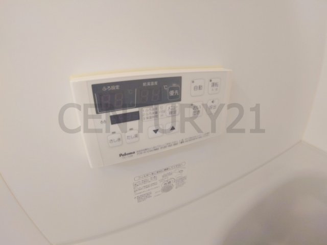 【設備】 | ノースバレイ2