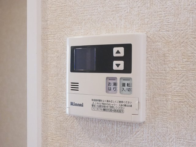 サヴォイオーサーズプレイス　11階の設備|別号室のものです。現状優先になります。