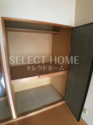 【収納】 | ニューライフＫＳ　B | 専用の収納スペースです
同型タイプ