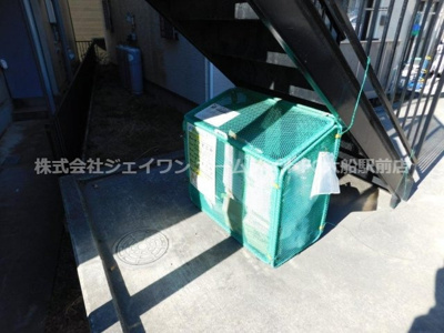 【その他共用部分】 | フレックスⅡ