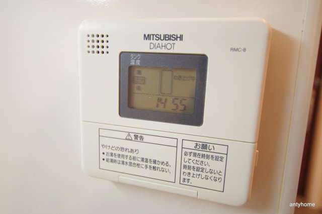エスグランデ南森町　仲介手数料無料の設備