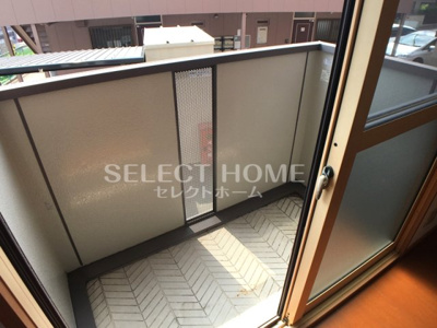 【バルコニー】 | フォーサイト大西 | バルコニーからの眺めを楽しみながら食事をしませんか