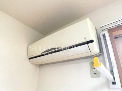 【設備】 | フォーサイト大西 | エアコン付き