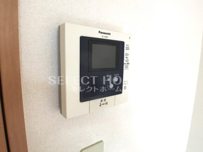 【セキュリティ】 | フォーサイト大西