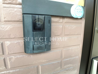  | フォーサイト大西