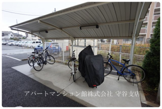 【その他共用部分】