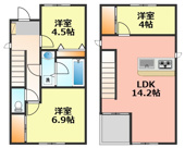 二ツ杁52KODATEXⅠの画像