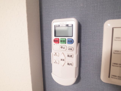 【設備】 | あんしん＋明石 | エアコンリモコン
