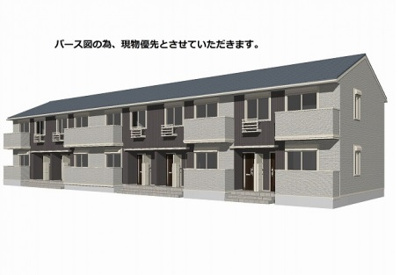 【外観】 | フレシール