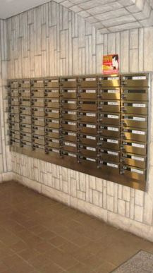 ヴィップ新宿御苑のその他共用部分|ヴィップ新宿御苑