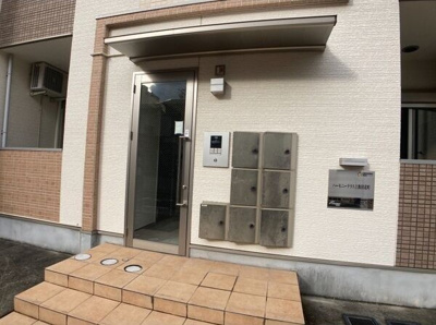 【エントランス】 | ハーモニーテラス上飯田北町