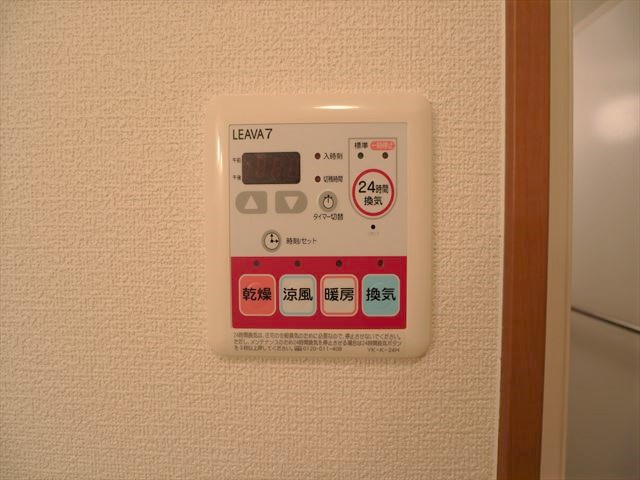 プリーマ・ヴィラⅠ番館の設備