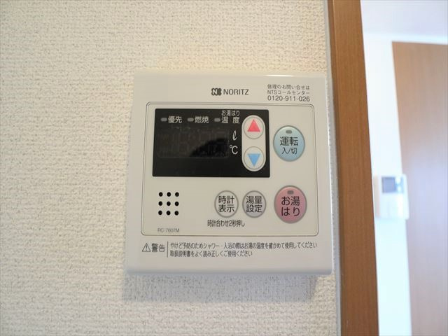 プリーマ・ヴィラⅠ番館