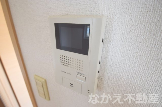 【セキュリティ】