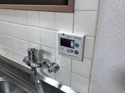 【その他】 | キャッスル境南