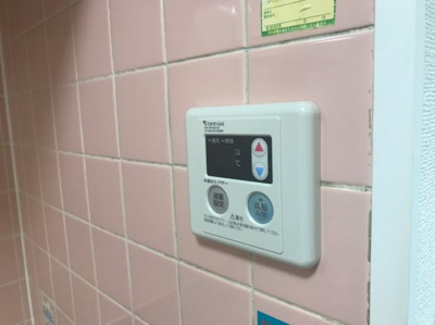 【その他】 | レンツェン御殿山