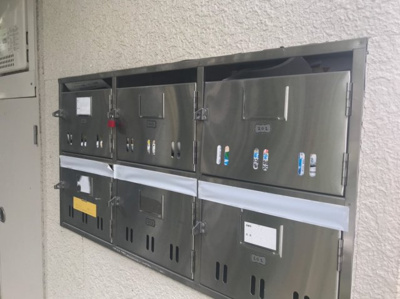 【その他共用部分】 | レンツェン御殿山