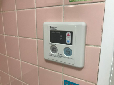 【その他】 | レンツェン御殿山