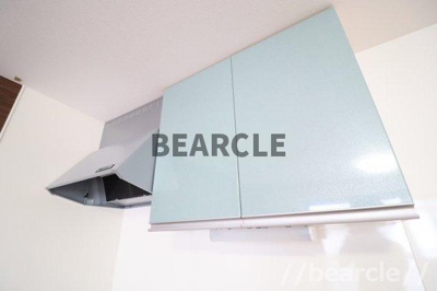 【設備】 | サクラハウス