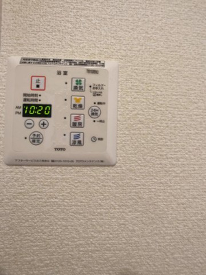 【設備】 | ウィット狐井