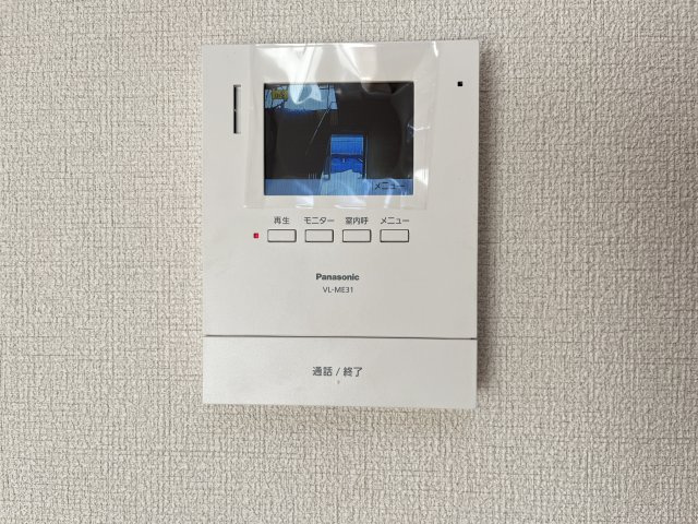 ハイツ安倍21　Ⅱ棟の設備