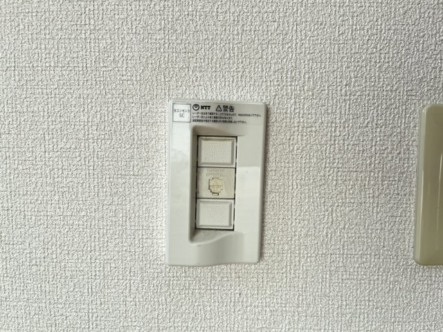 ハイツ安倍21　Ⅱ棟の設備