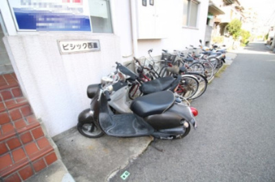 【その他共用部分】 | ビシック西進