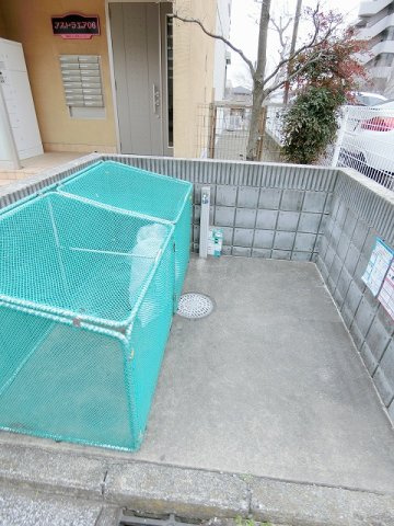 【その他共用部分】 | アストラエア06 | 敷地内ごみ置き場でごみ出しもらくらく～♪忙しい社会人さんや学生さんにもうってつけ！
