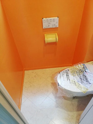 【トイレ】 | 第二サンマンション