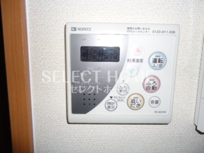 【設備】 | グランハイム