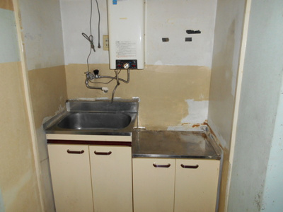 【キッチン】 | セジュール中山台