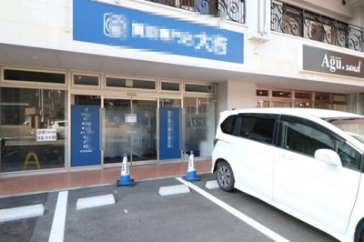 【外観】 | 守恒サンシャインみらい