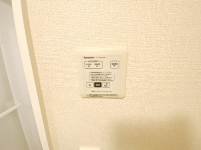 【設備】 | ビューテラス平井Ａ