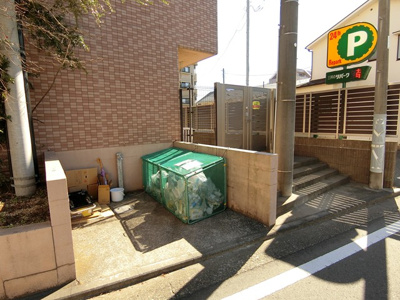 【その他共用部分】 | ソネット綱島 | 敷地内ごみ置き場でごみ出しもらくらく～♪忙しい社会人さんや主婦さんにもうってつけ！