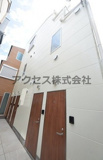 中野区中野１丁目のアパートの画像