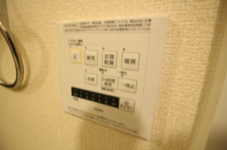【設備】