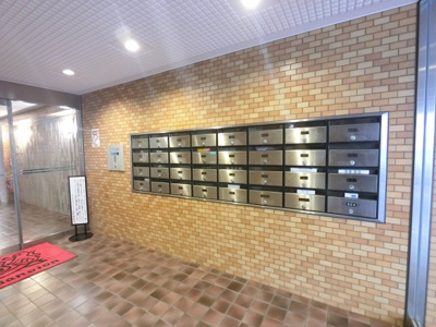 【その他共用部分】 | ライオンズマンション西蒲田 | 集合ポストです。
郵便物などはこちらに届きます。