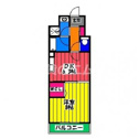 【間取り】 | トゥリートップの間取り