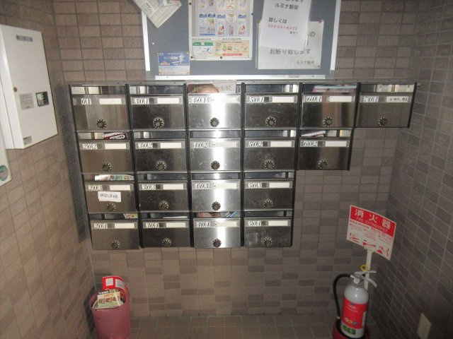 ルミナ新栄のその他共用部分