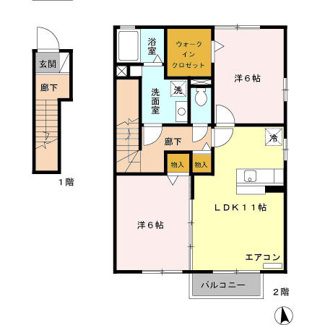【間取り】 | プロイセン壱番館