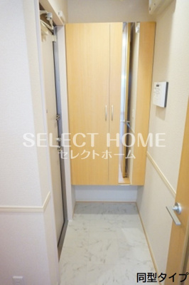 【玄関】 | Ｄ－ｒｏｏｍ井田 | 毎日通る玄関はこちらです