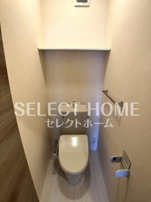 【トイレ】 | Ｄ－ｒｏｏｍ井田 | 落ち着いたトイレです