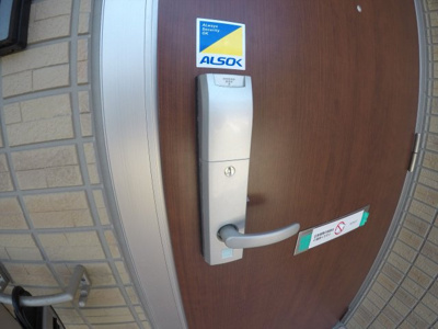 【セキュリティ】 | センチュリーTSC