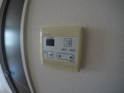 【設備】 | センチュリーTSC