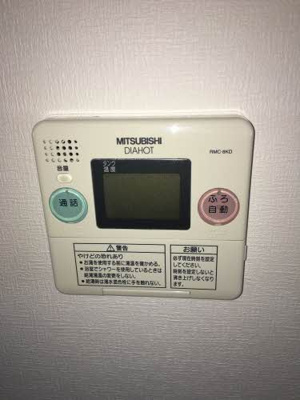 【設備】 | シャーメゾンmf