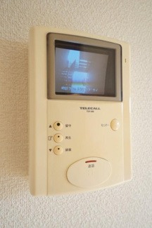 【設備】 | バニュルスⅢ | ※同物件・同タイプの写真です。