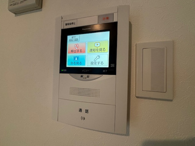 【セキュリティ】 | モンヴェルジェ駒沢